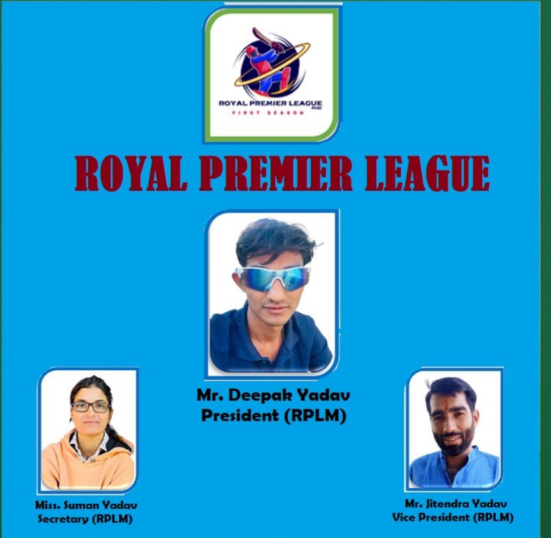 Organizers rplm
